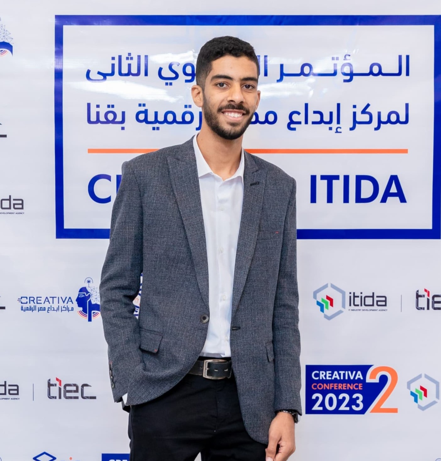 Mohamed Ali Ahmed